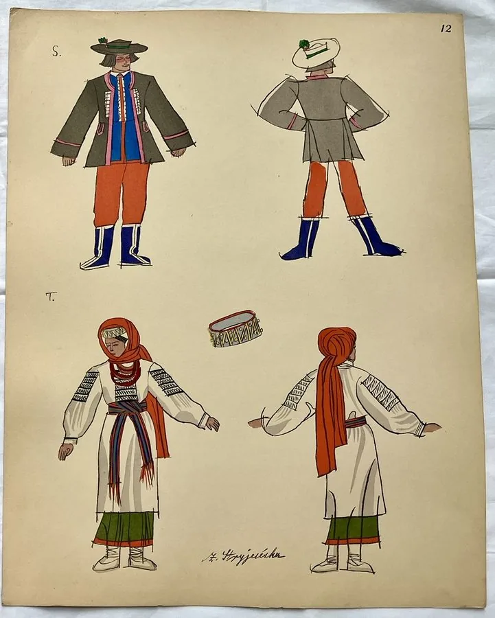Zofia Stryjeńska, Plate 12 — Four folk figures, pochoir from «Polish Peasants Costumes», C. Szwedzicki, Nice, 1939