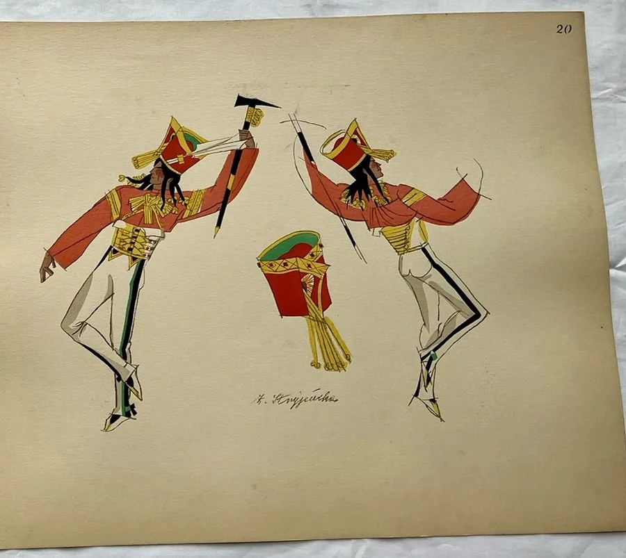 Zofia Stryjeńska, Plate 20 — Four folk figures, pochoir from «Polish Peasants Costumes», C. Szwedzicki, Nice, 1939