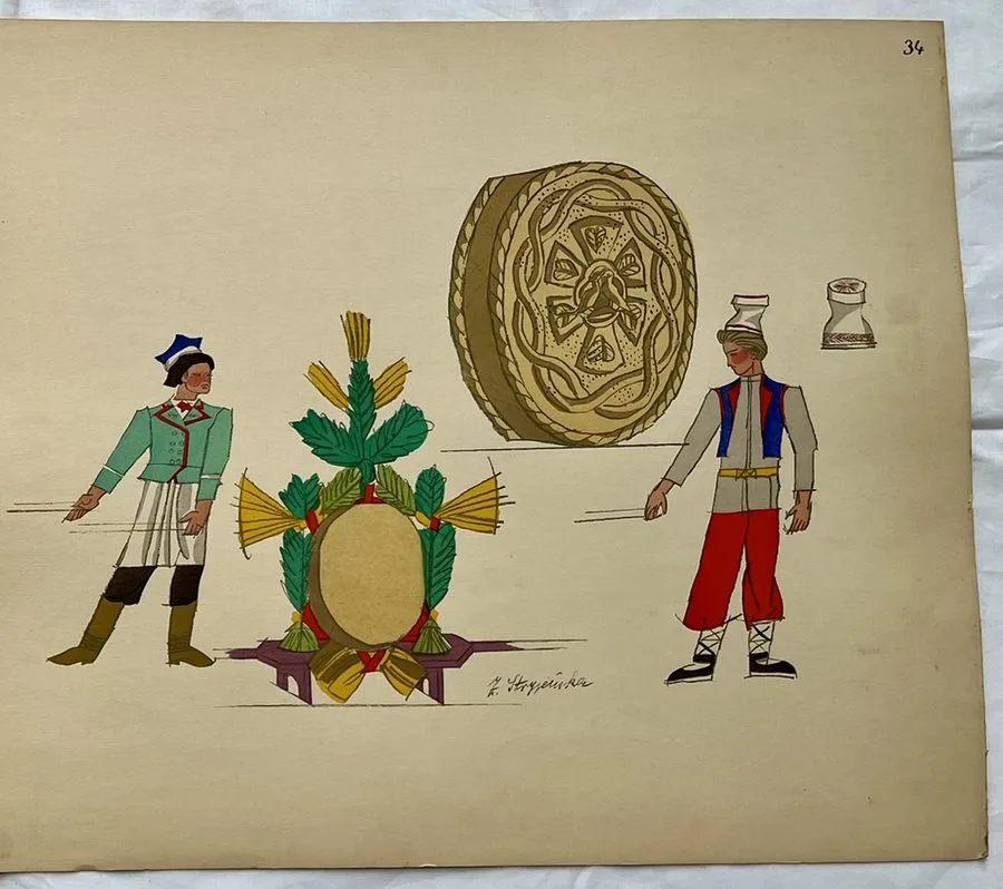 Zofia Stryjeńska, Plate 34 — Four figures with geometric patterns, pochoir from «Polish Peasants Costumes», C. Szwedzicki, Nice, 1939